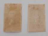Two Dollar Conveyance USA Internal Revenue Stamps on silk paper; Scott Number R81d 1862 to 71